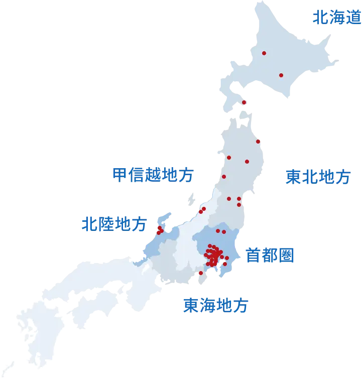 国内拠点を表す地図